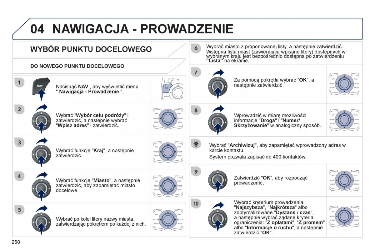 Peugeot 508 instrukcja obslugi / page 252