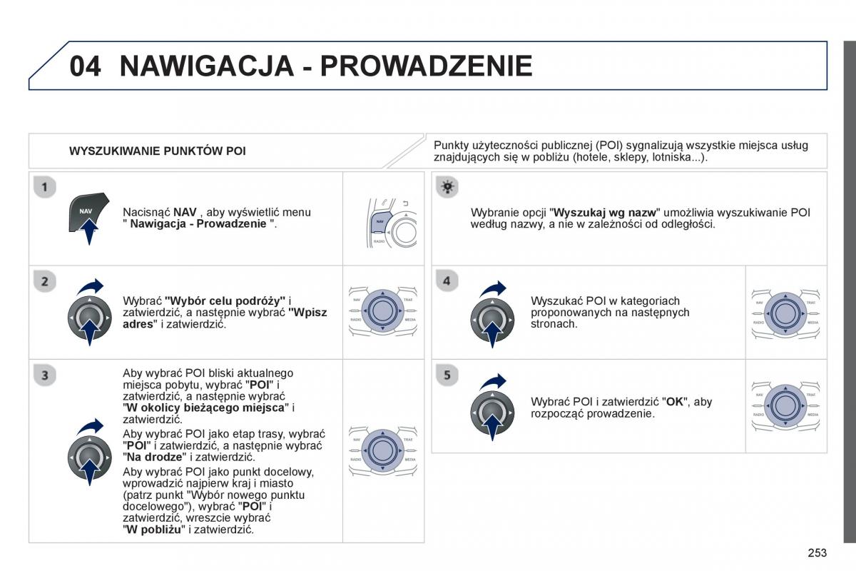 Peugeot 508 instrukcja obslugi / page 255