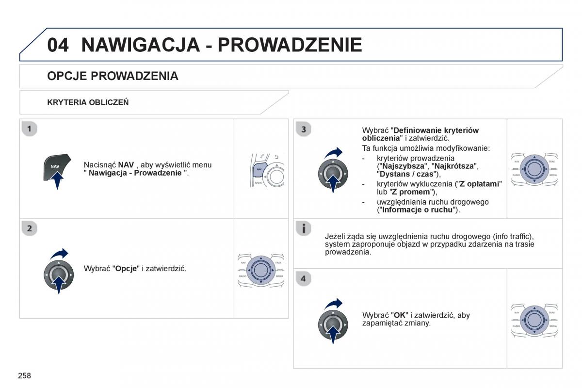 Peugeot 508 instrukcja obslugi / page 260