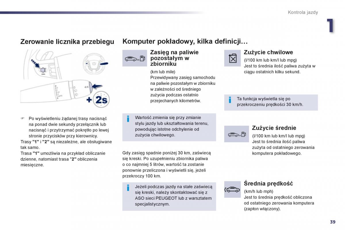 Peugeot 508 instrukcja obslugi / page 41