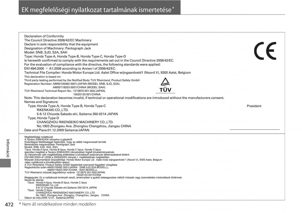 Mercedes Benz A Class W176 Kezelesi utmutato / page 473