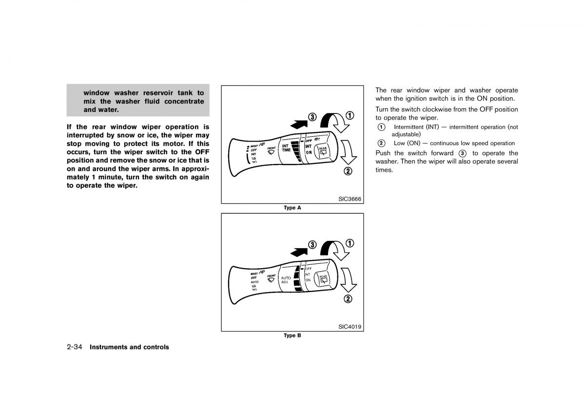 Nissan Murano Z51 owners manual / page 122