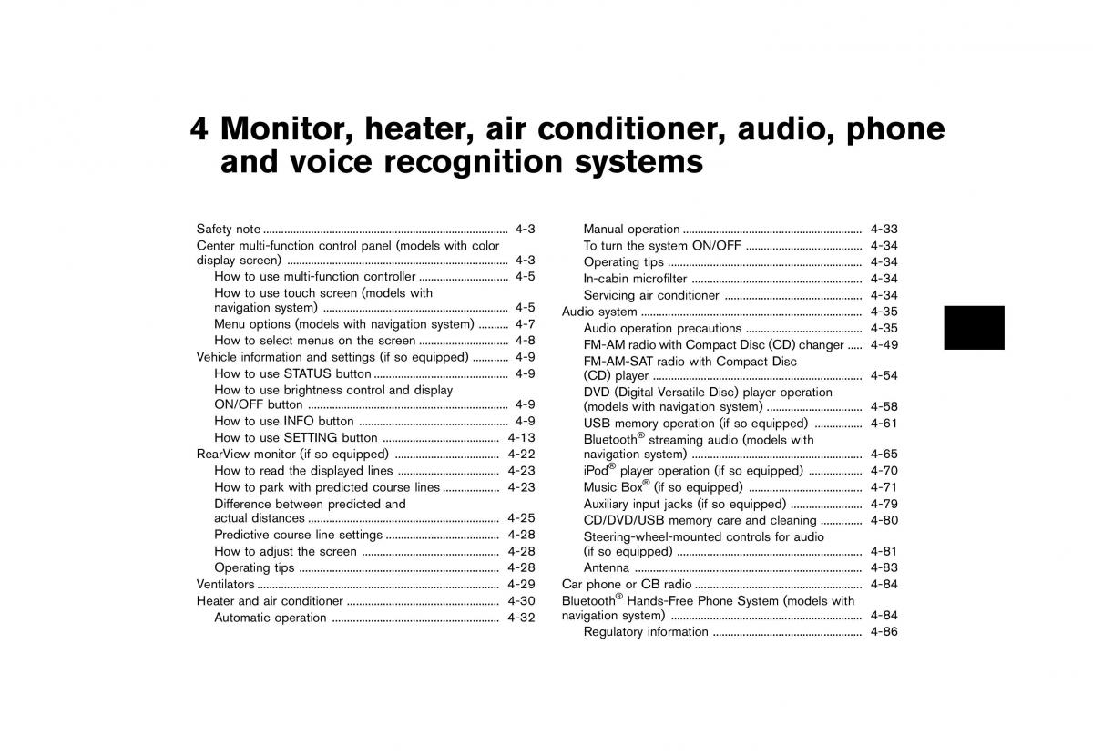 Nissan Murano Z51 owners manual / page 207