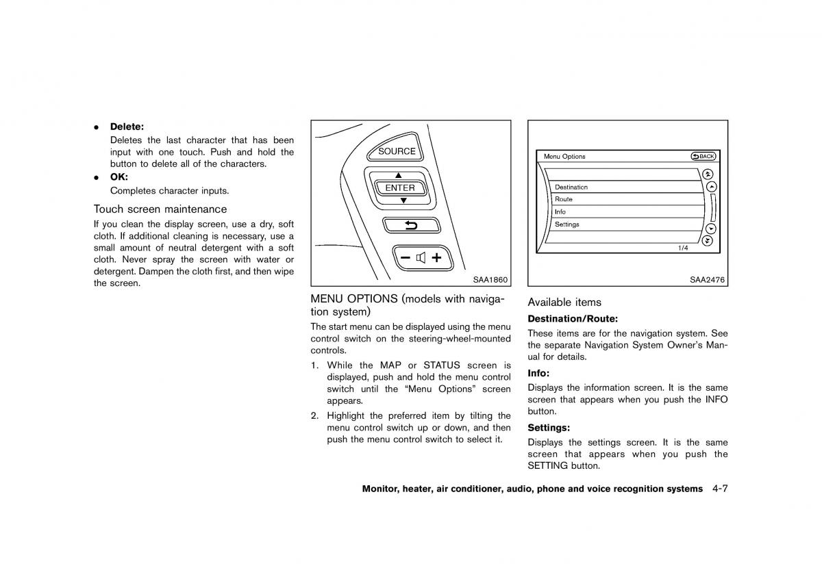 Nissan Murano Z51 owners manual / page 213