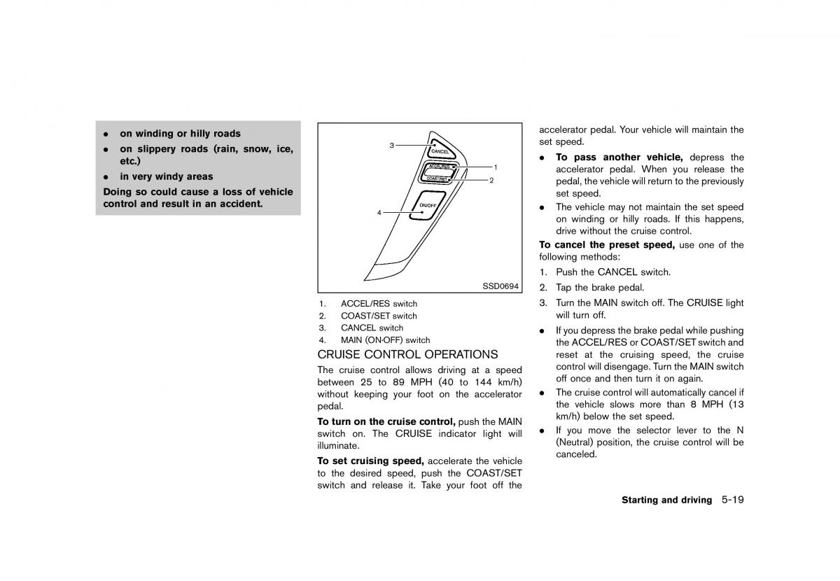 Nissan Murano Z51 owners manual / page 359