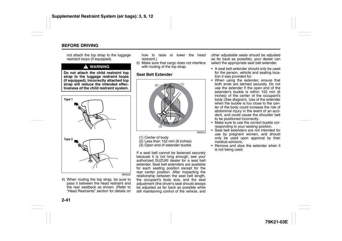 Suzuki Grand Vitara II 2 owners manual / page 58