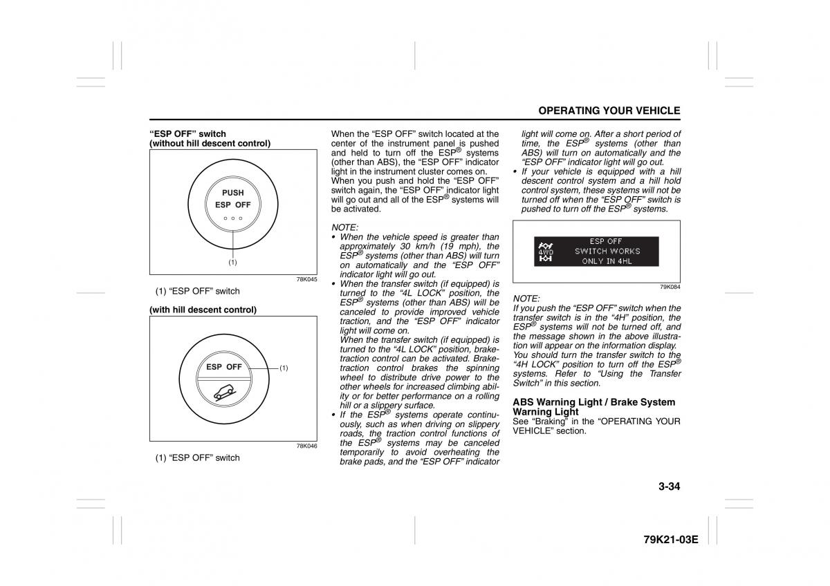 Suzuki Grand Vitara II 2 owners manual / page 135