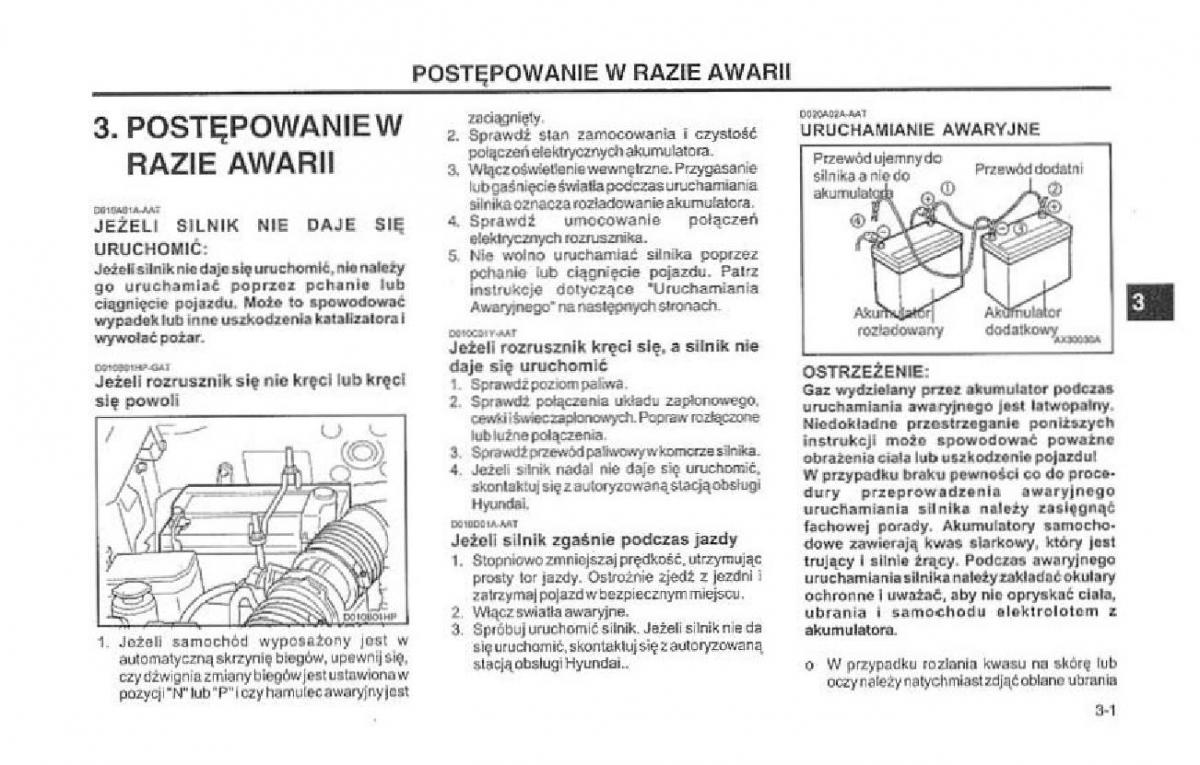 Hyundai Terracan Highlander instrukcja obslugi / page 123