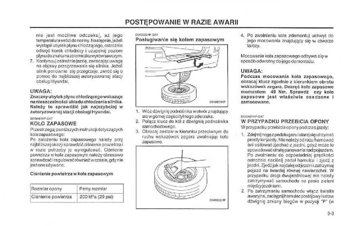 Hyundai Terracan Highlander instrukcja obslugi / page 125