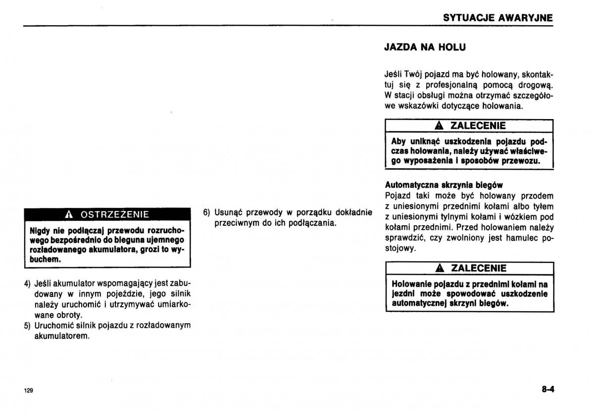 Suzuki Swift III MK3 instrukcja obslugi / page 124