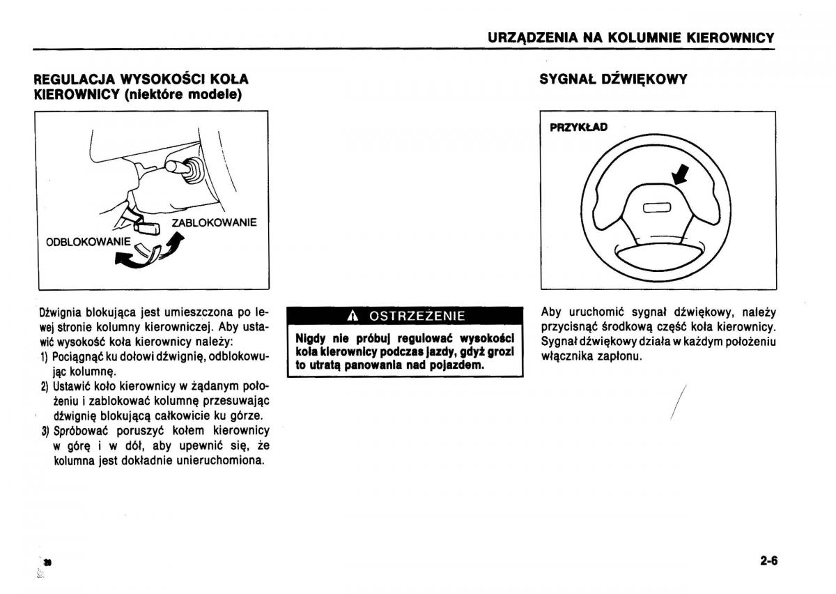 Suzuki Swift III MK3 instrukcja obslugi / page 27