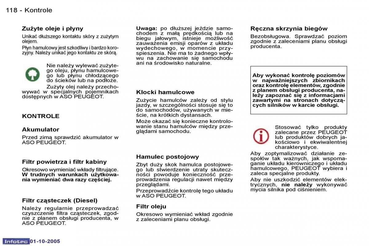 Peugeot 307 instrukcja obslugi / page 131