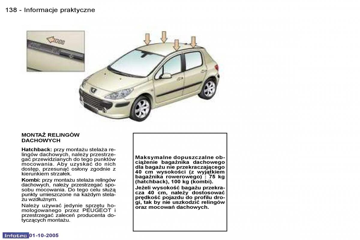 Peugeot 307 instrukcja obslugi / page 154