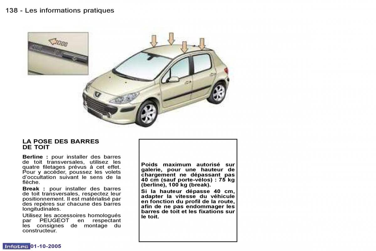 Peugeot 307 manuel du proprietaire / page 143