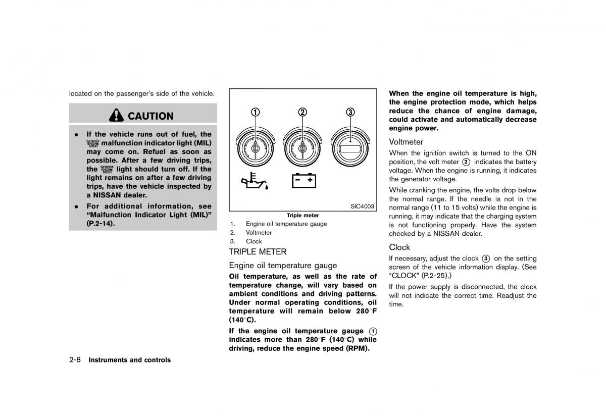 Nissan 370Z owners manual / page 72