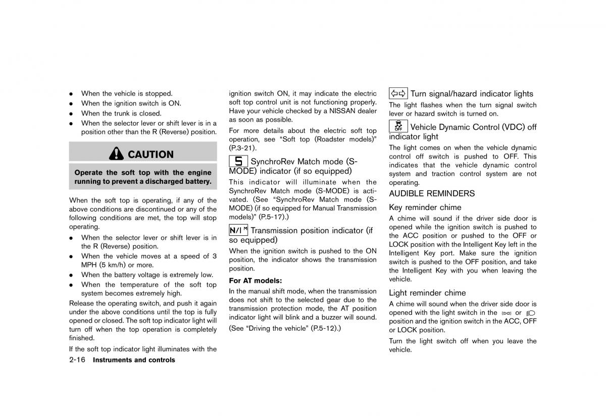 Nissan 370Z owners manual / page 80