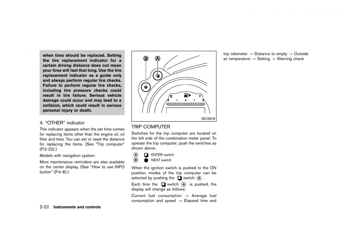 Nissan 370Z owners manual / page 86