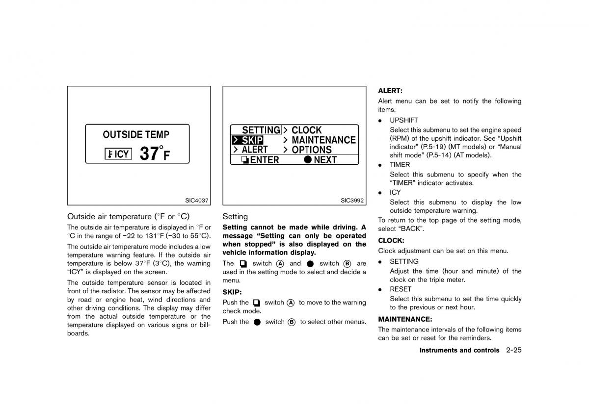 Nissan 370Z owners manual / page 89