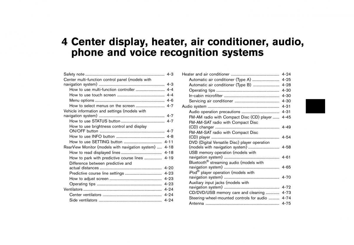 Nissan 370Z owners manual / page 163