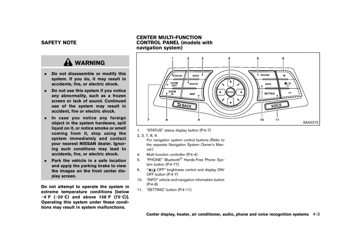 Nissan 370Z owners manual / page 165