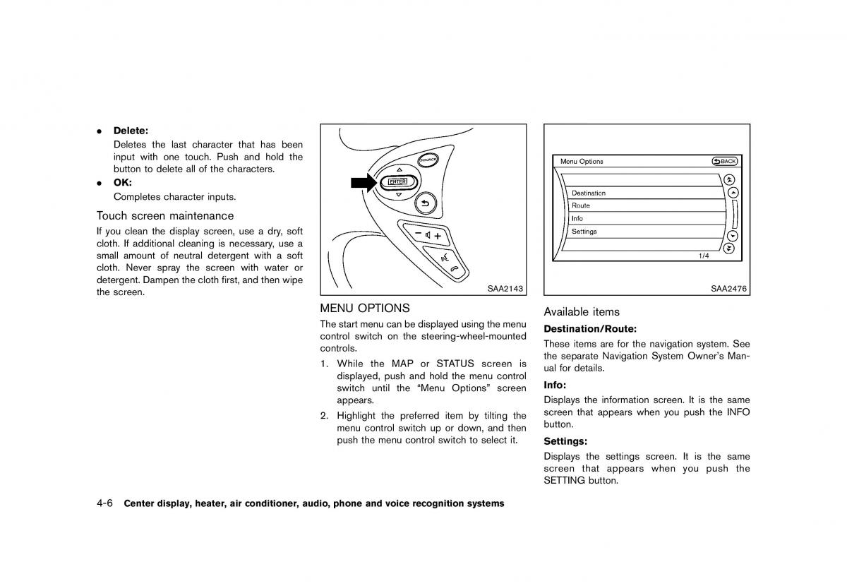 Nissan 370Z owners manual / page 168