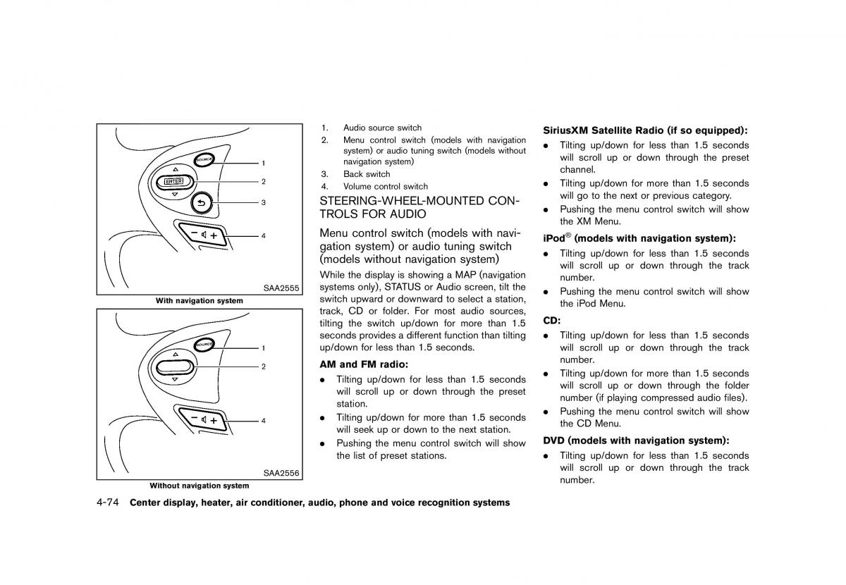 Nissan 370Z owners manual / page 236