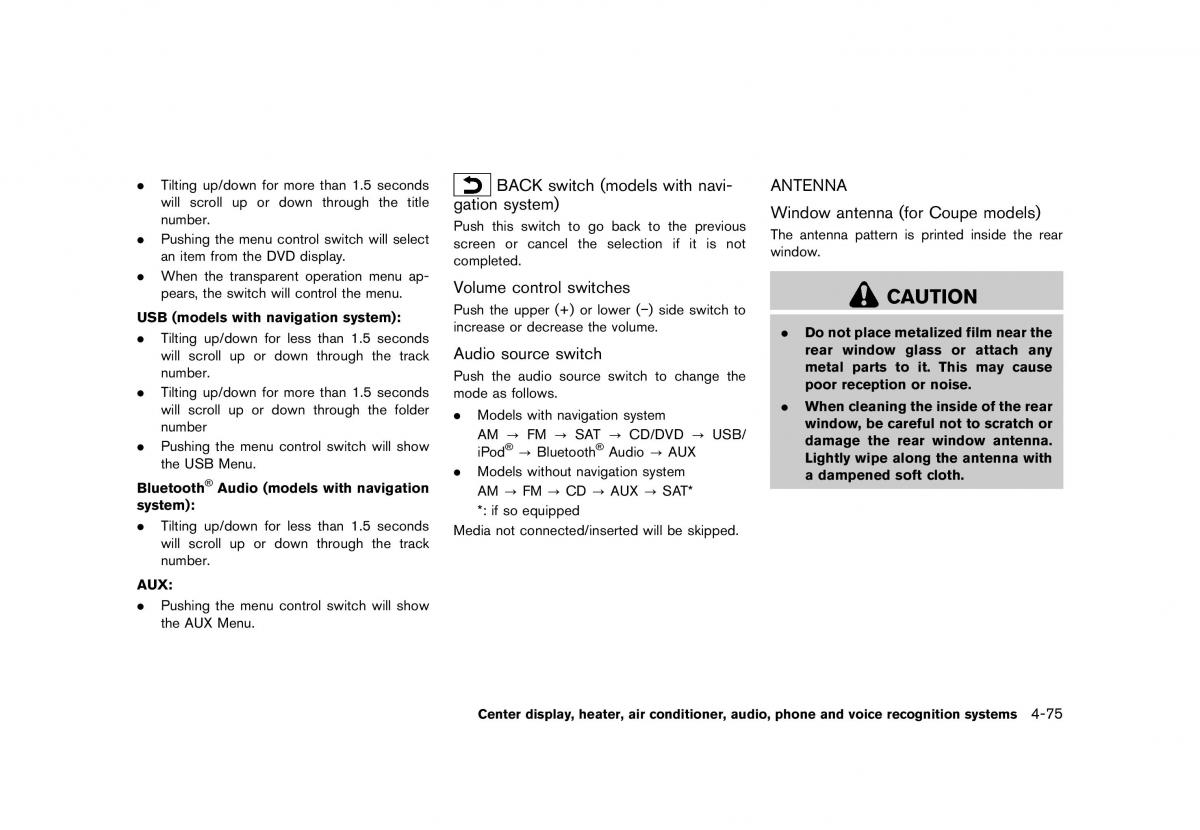 Nissan 370Z owners manual / page 237