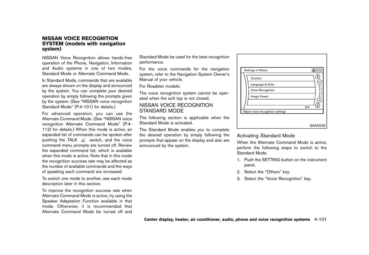 Nissan 370Z owners manual / page 263