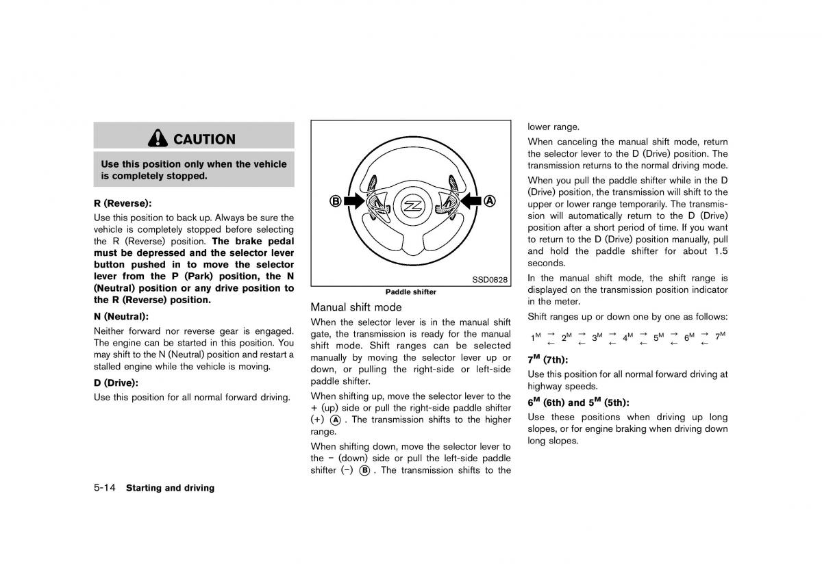 Nissan 370Z owners manual / page 302