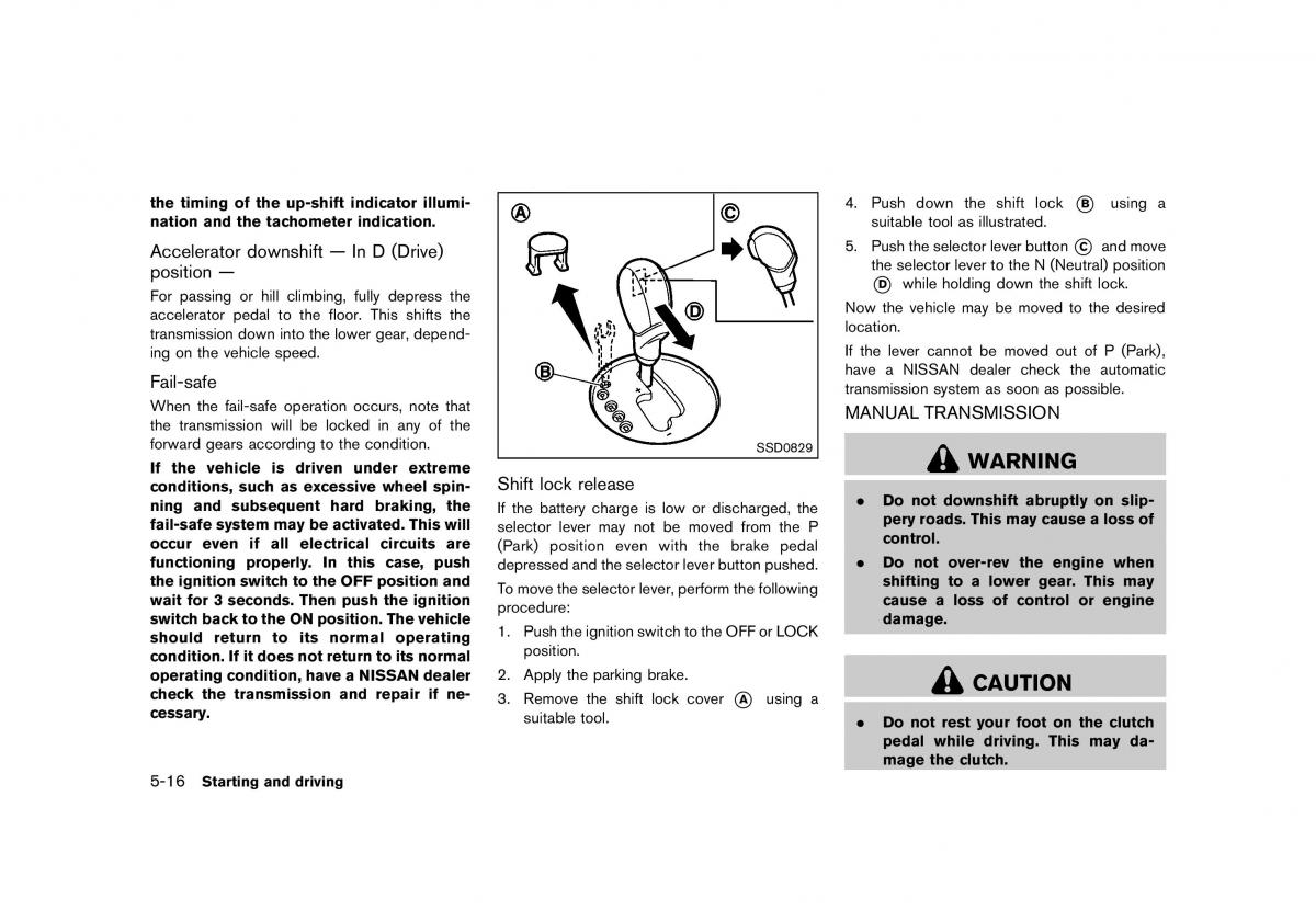 Nissan 370Z owners manual / page 304