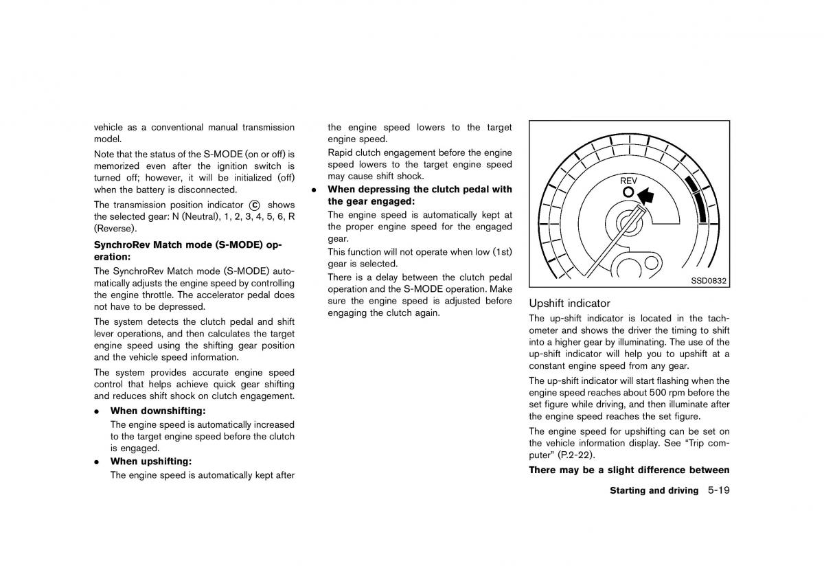 Nissan 370Z owners manual / page 307