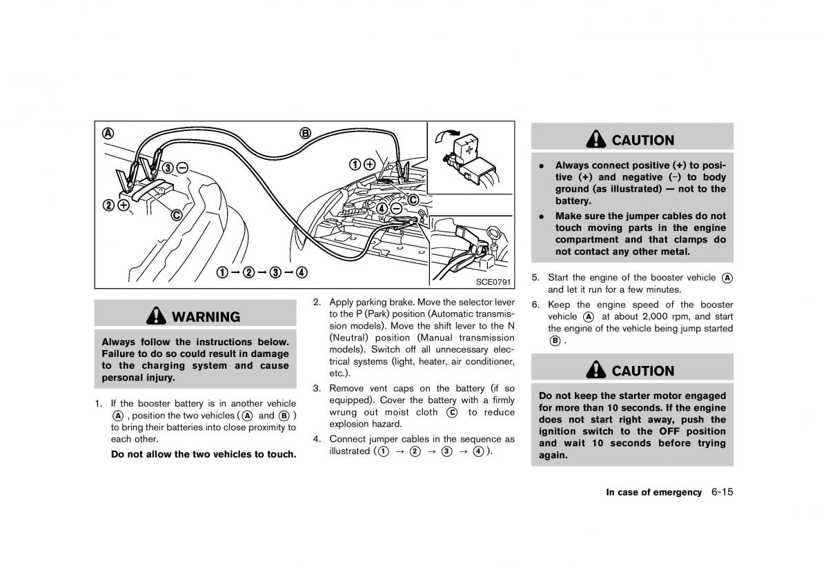 Nissan 370Z owners manual / page 335