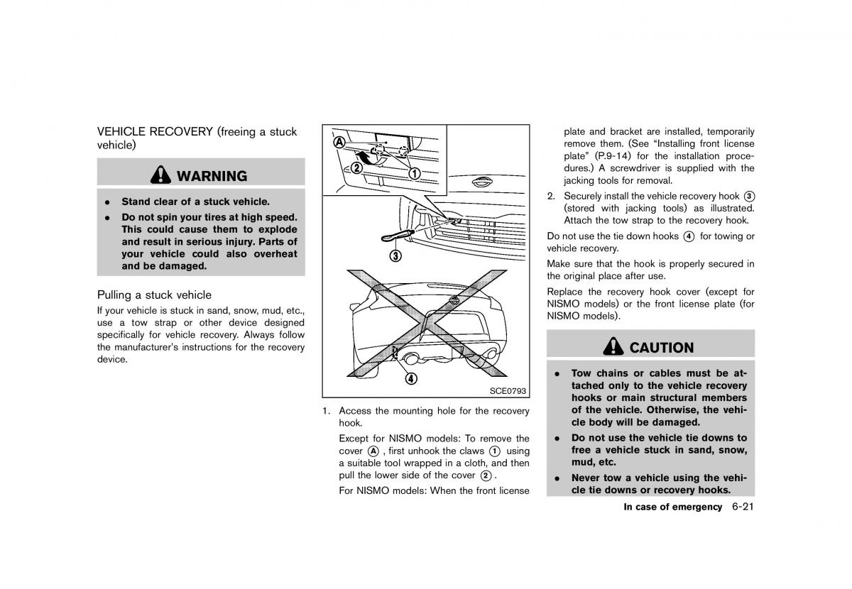 Nissan 370Z owners manual / page 341