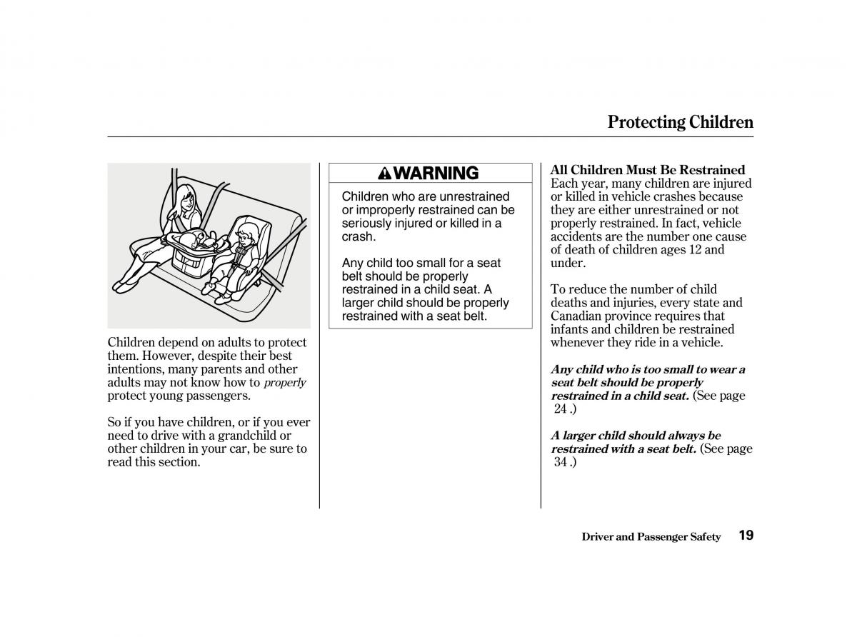 Honda Accord VI owners manual / page 18