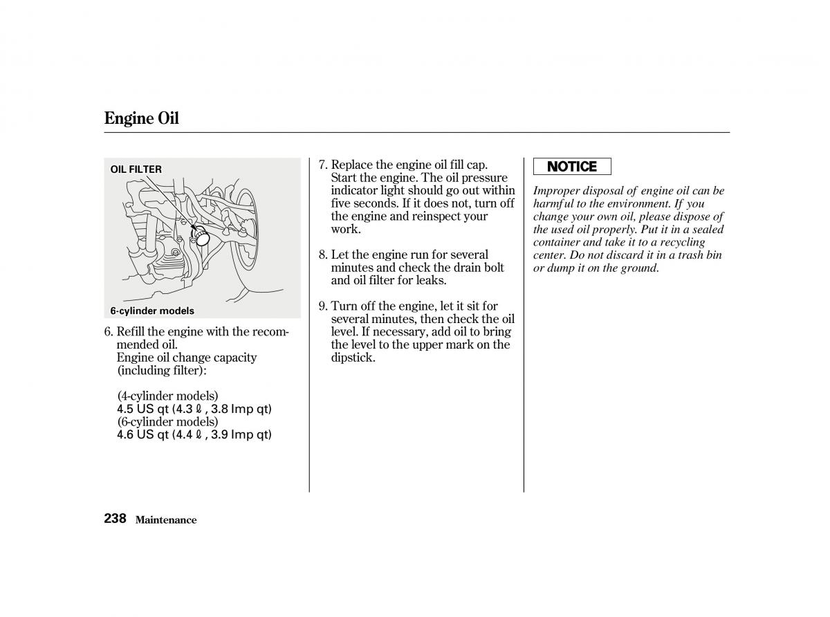 Honda Accord VI owners manual / page 237