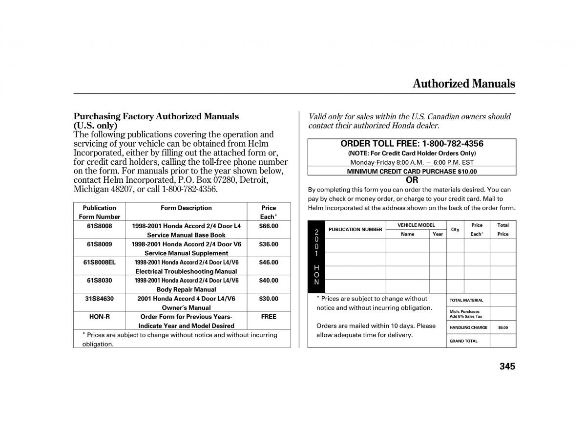 Honda Accord VI owners manual / page 344