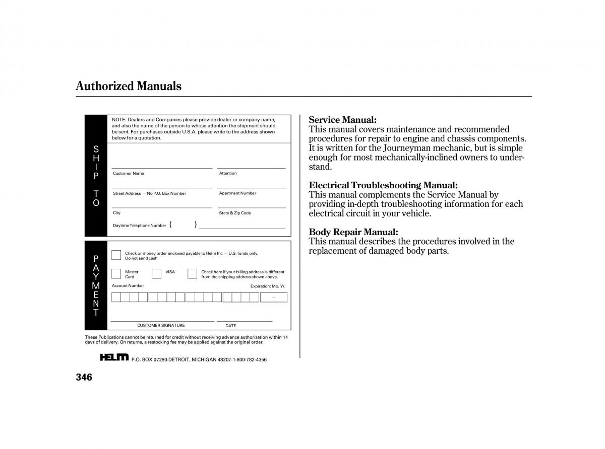 Honda Accord VI owners manual / page 345