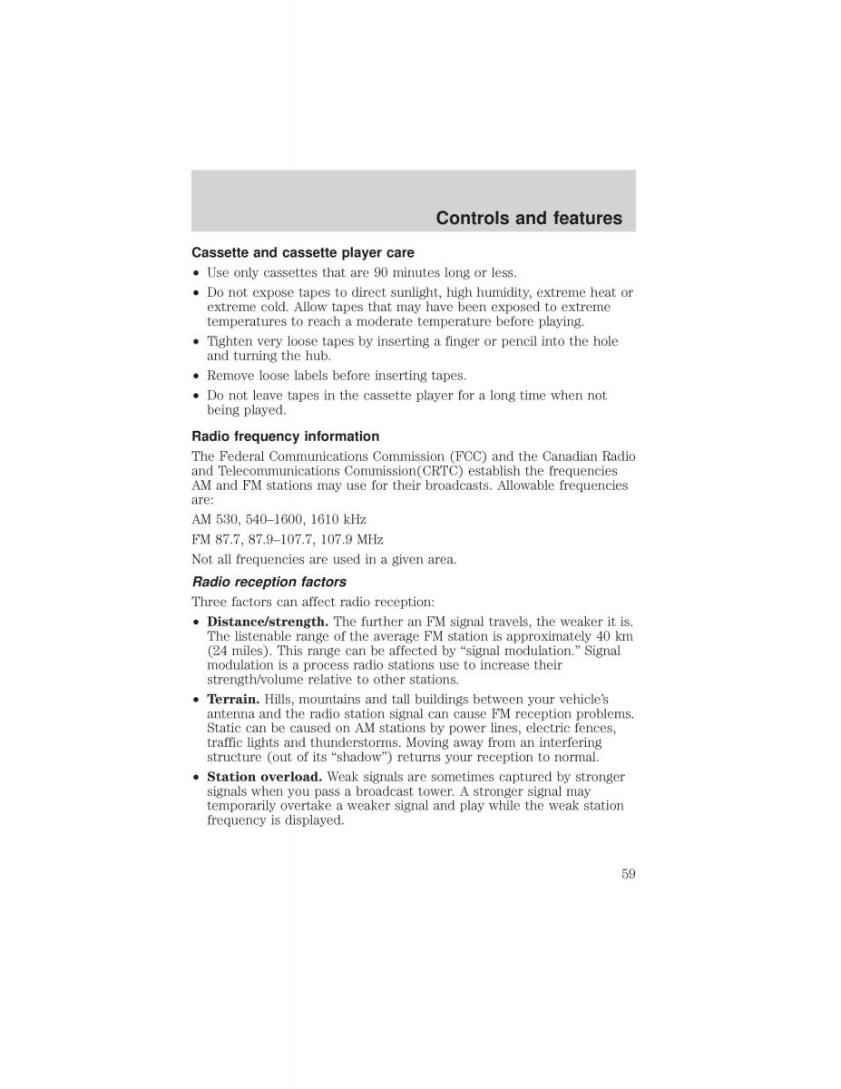 Ford F 150 owners manual / page 59