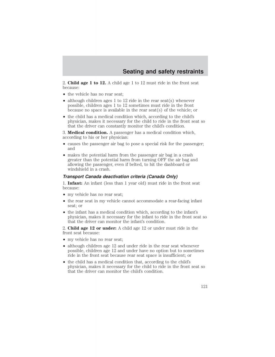 Ford F 150 owners manual / page 121