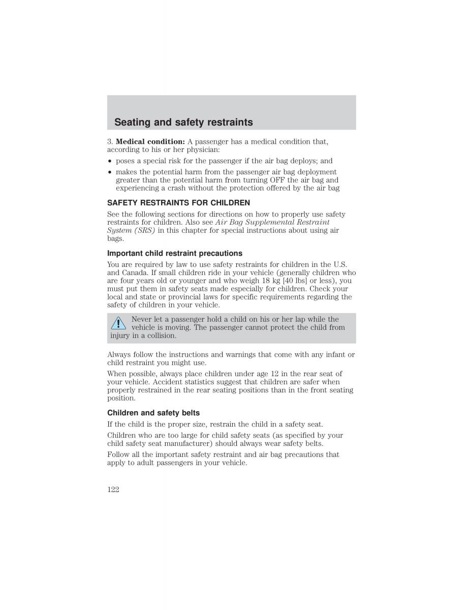 Ford F 150 owners manual / page 122