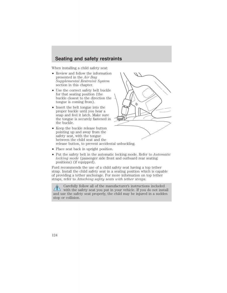 Ford F 150 owners manual / page 124