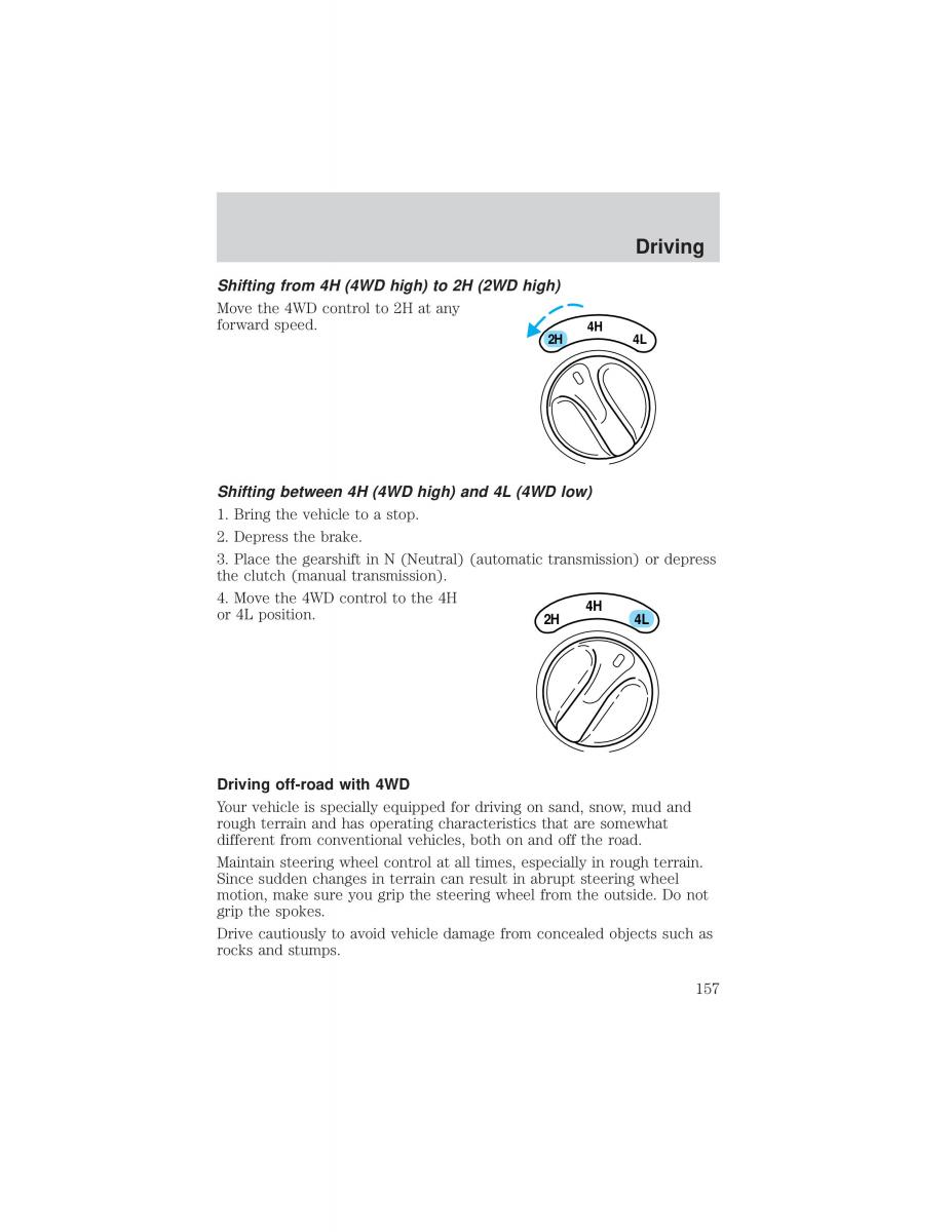 Ford F 150 owners manual / page 157