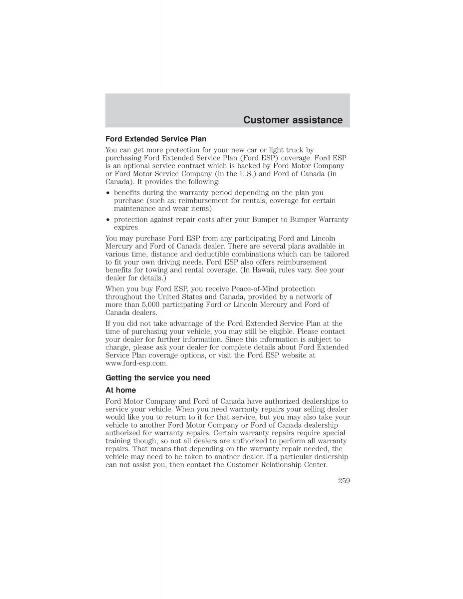 Ford F 150 owners manual / page 259