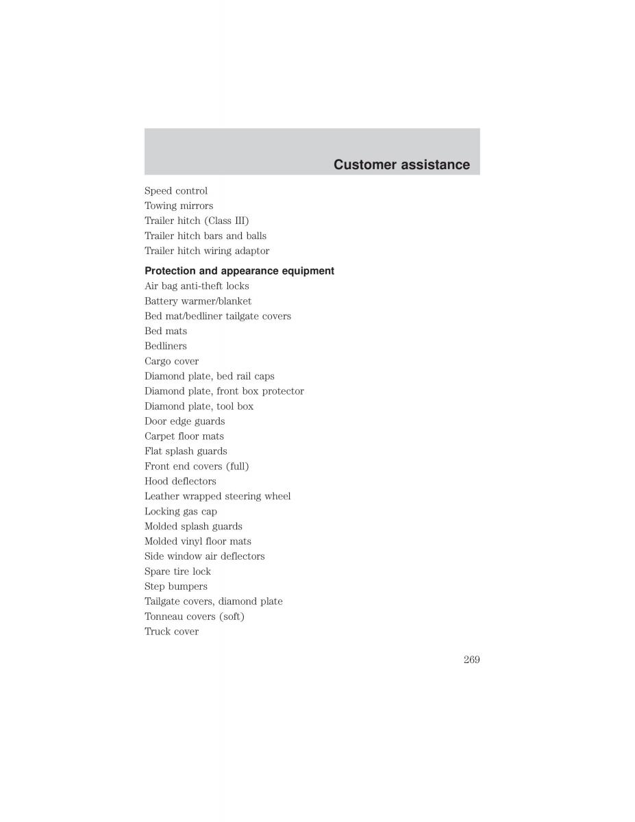 Ford F 150 owners manual / page 269