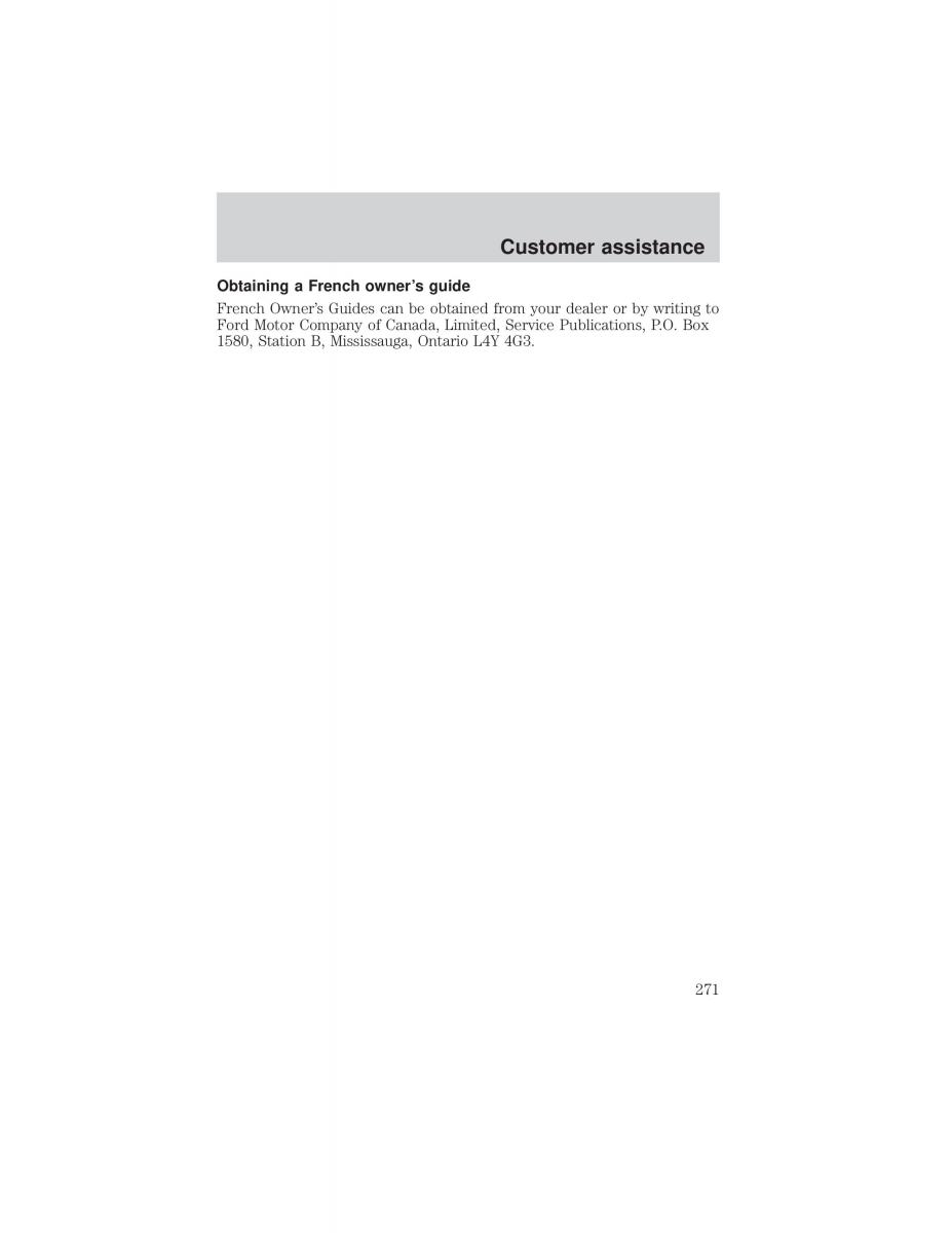 Ford F 150 owners manual / page 271