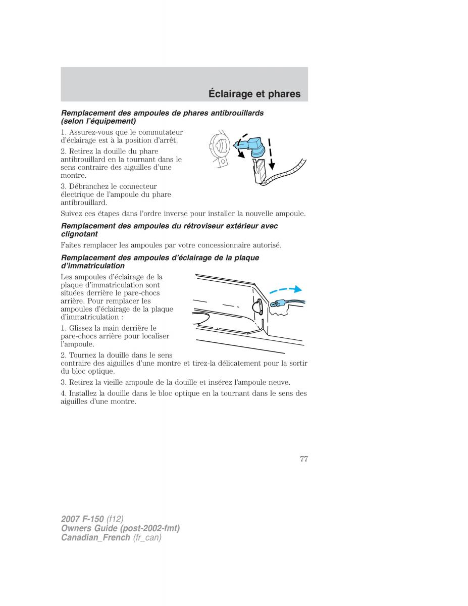 Ford F 150 manuel du proprietaire / page 77