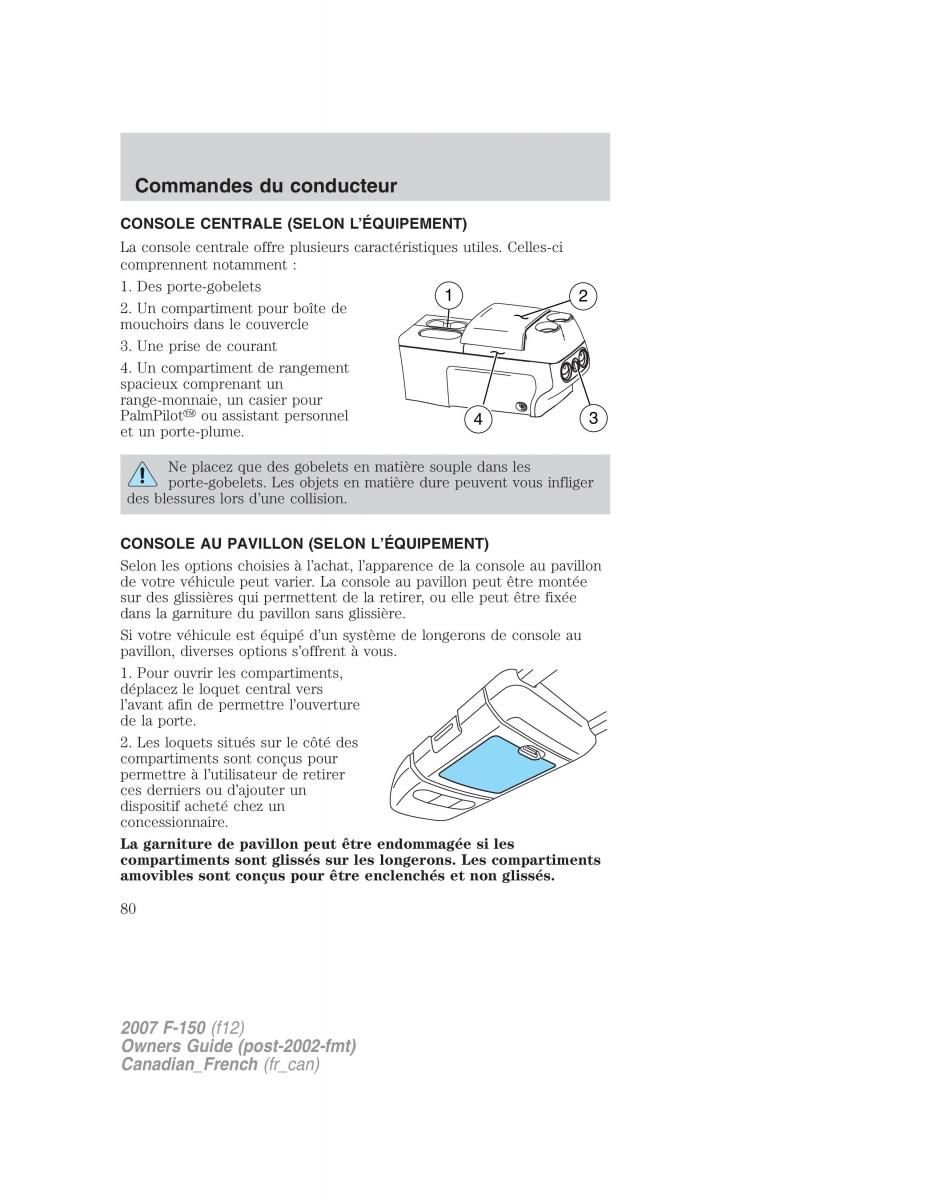 Ford F 150 manuel du proprietaire / page 80