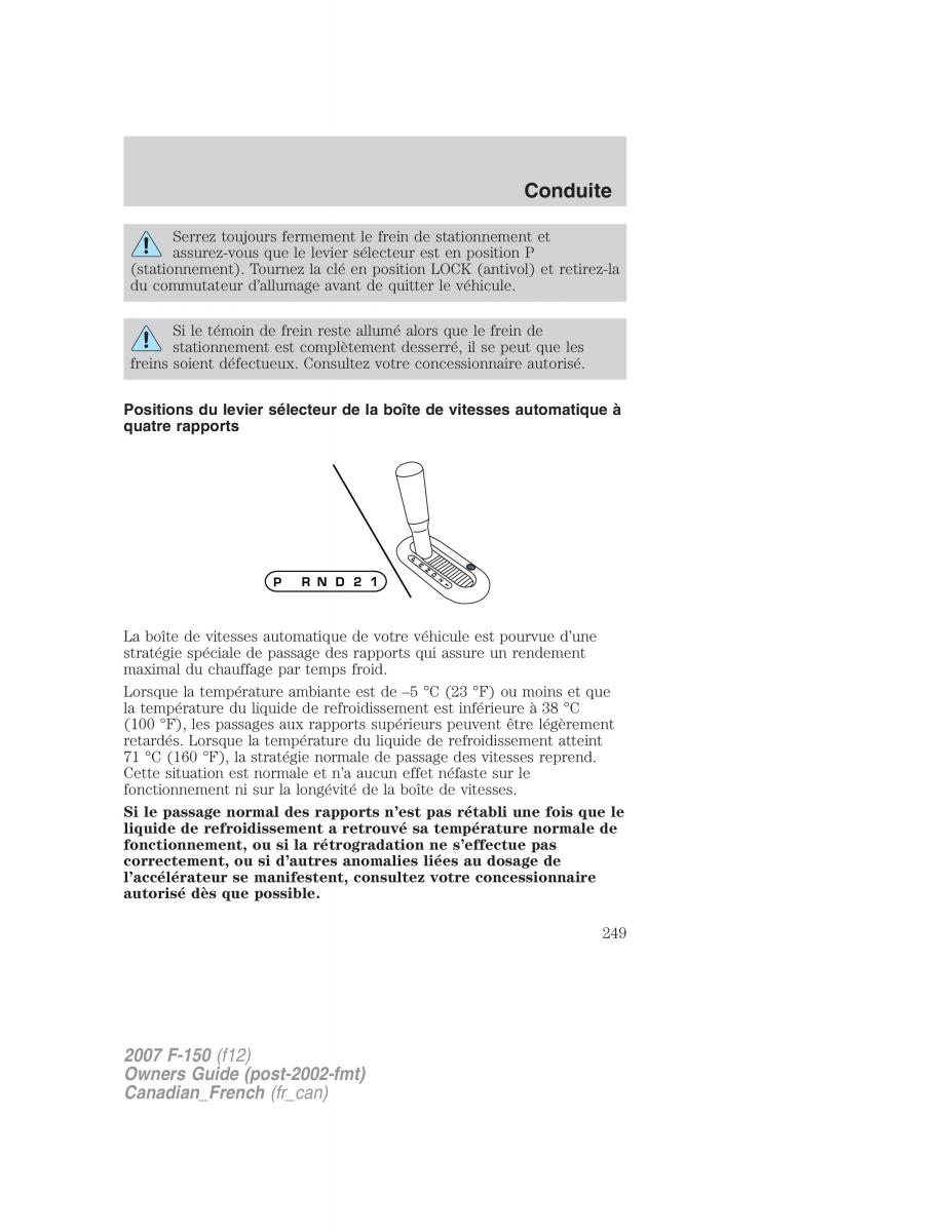 Ford F 150 manuel du proprietaire / page 249