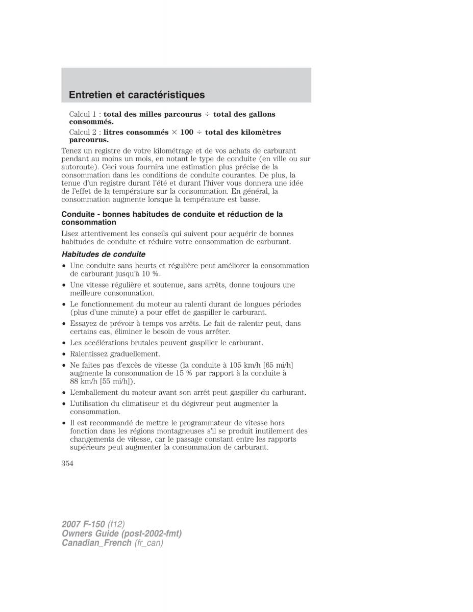 Ford F 150 manuel du proprietaire / page 354