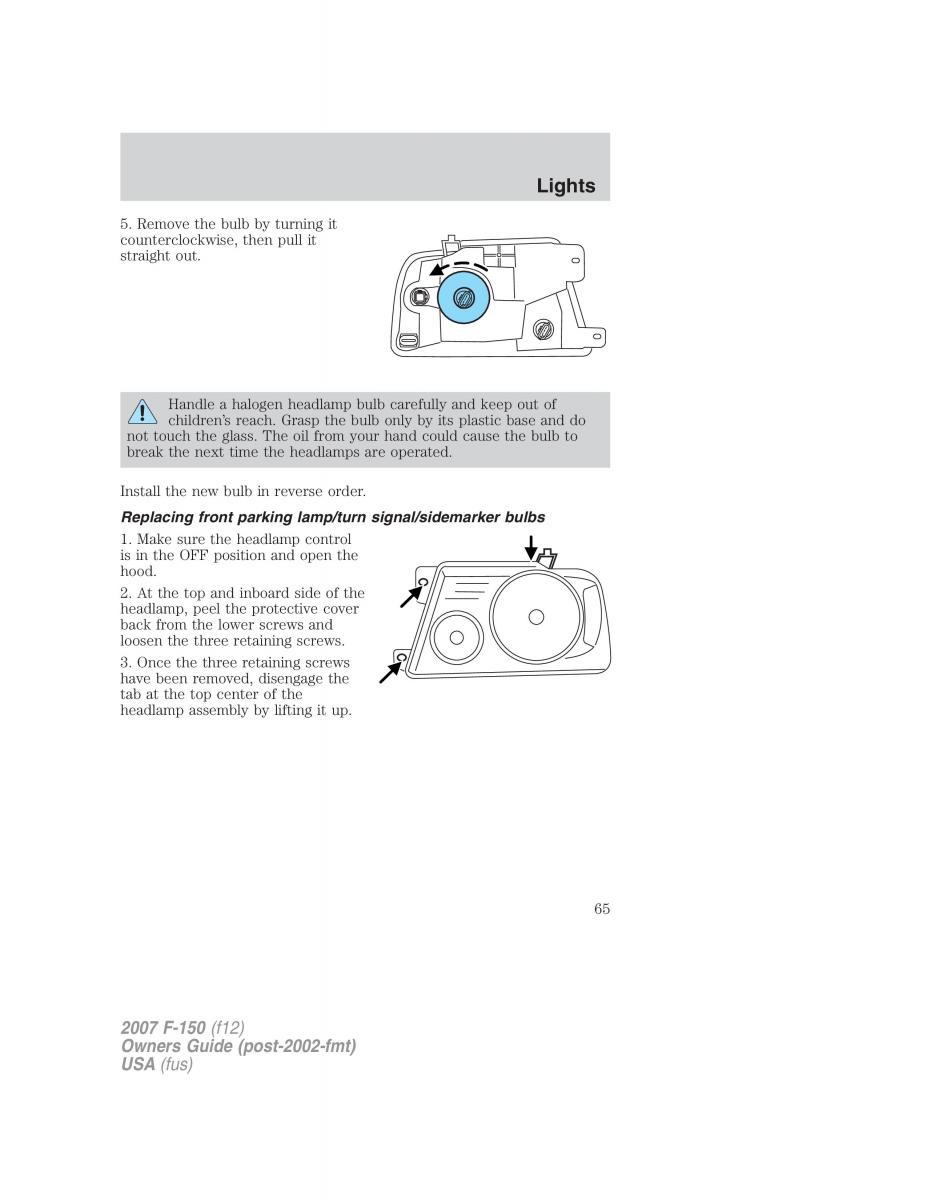 Ford F 150 owners manual / page 65